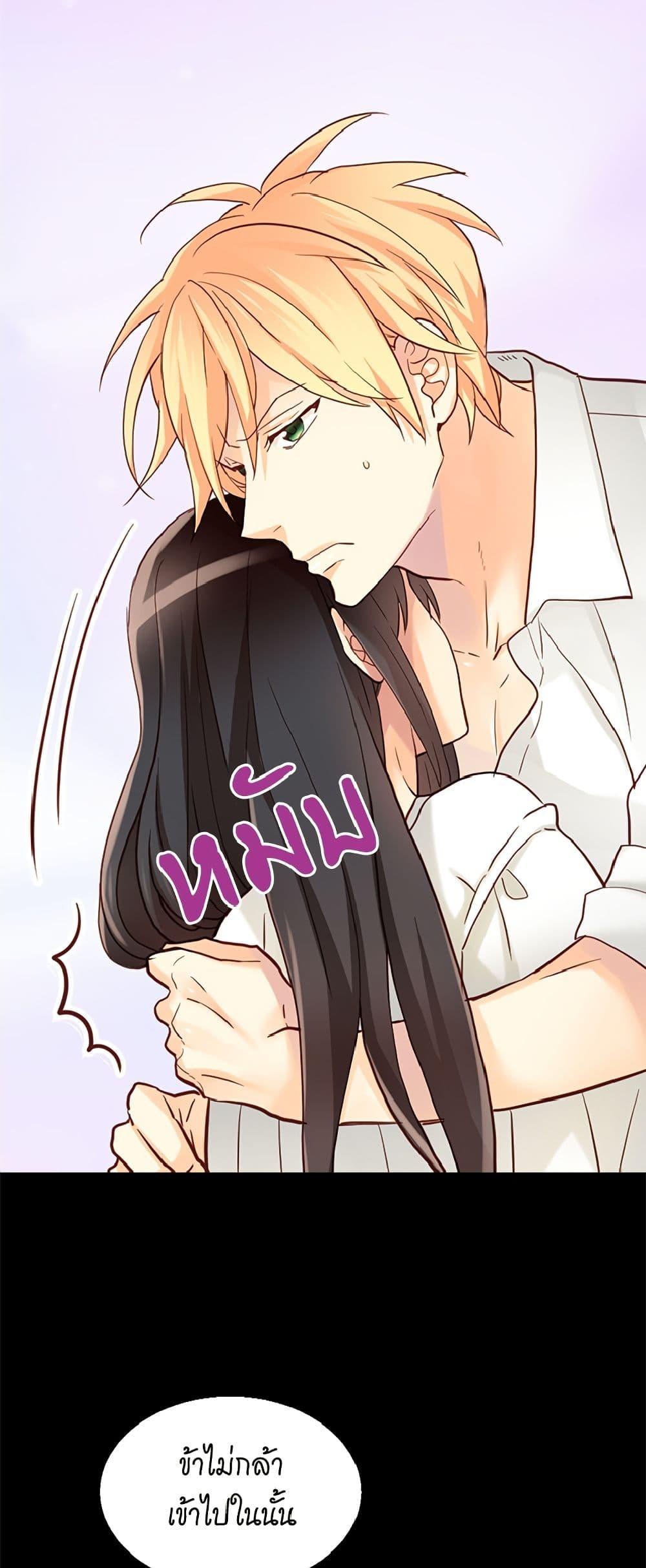 Manga-lc-com อ่านมังงะ อ่านการ์ตูน ออนไลน์ ฟรี Isekai Empress ตอนที่ 1 2 3 4 5 6 7 8 9 10 11 12 13 14 ฟรี ไม่มีโฆษณา Manga-lc - อ่าน มังงะ อ่าน การ์ตูน ออนไลน์ อ่านมังงะ ฟรี