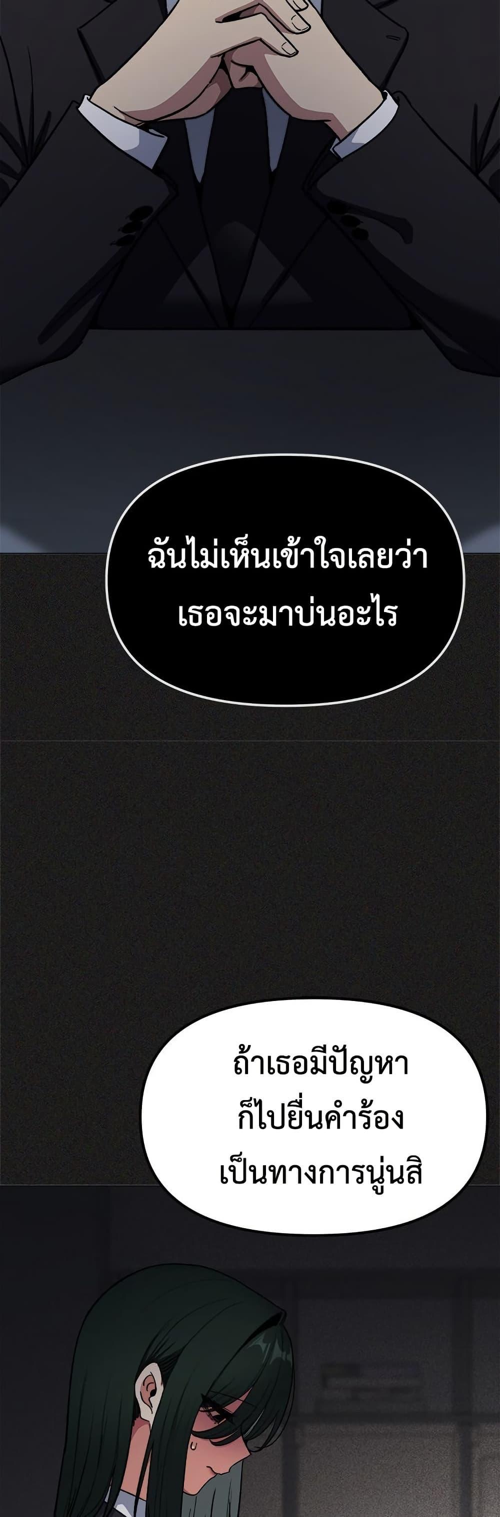 Doujin-Lc- อ่าน โดจิน มังฮวา เกาหลี ญี่ปุ่น จีน แปลไทย Stop Smoking ตอนที่ 1 2 3 4 5 6 7 8 9 10 11 12 13 14 ฟรี ไม่มีโฆษณา อ่าน โดจิน Manhwa เกาหลี ญี่ปุ่น จีน เรามีครบ คัดมาให้เน้นๆ โดจิน 18+ รับประกันความฟินโดย  Doujin Lc