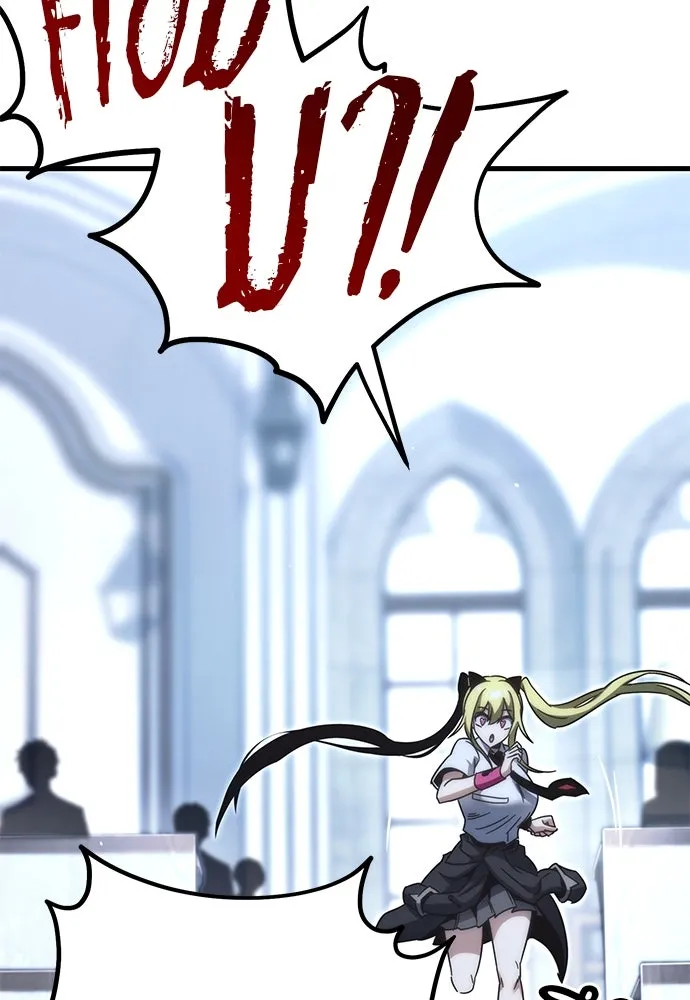 ชำแหละอะคาเดมีด้วยมีดแล่ปลา ตอนที่ 15 ไม่มีวันที่ลมจะสงบนิ่ง (3) รูปที่ 140