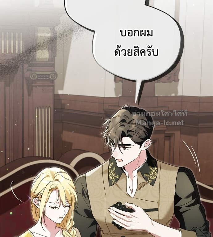 Doujin-Lc- อ่าน โดจิน มังฮวา เกาหลี ญี่ปุ่น จีน แปลไทย แกรนด์ดัชเชสล็อกมง ตอนที่ 1 2 3 4 5 6 7 8 9 10 11 12 13 14 ฟรี ไม่มีโฆษณา อ่าน โดจิน Manhwa เกาหลี ญี่ปุ่น จีน เรามีครบ คัดมาให้เน้นๆ โดจิน 18+ รับประกันความฟินโดย Doujin Lc