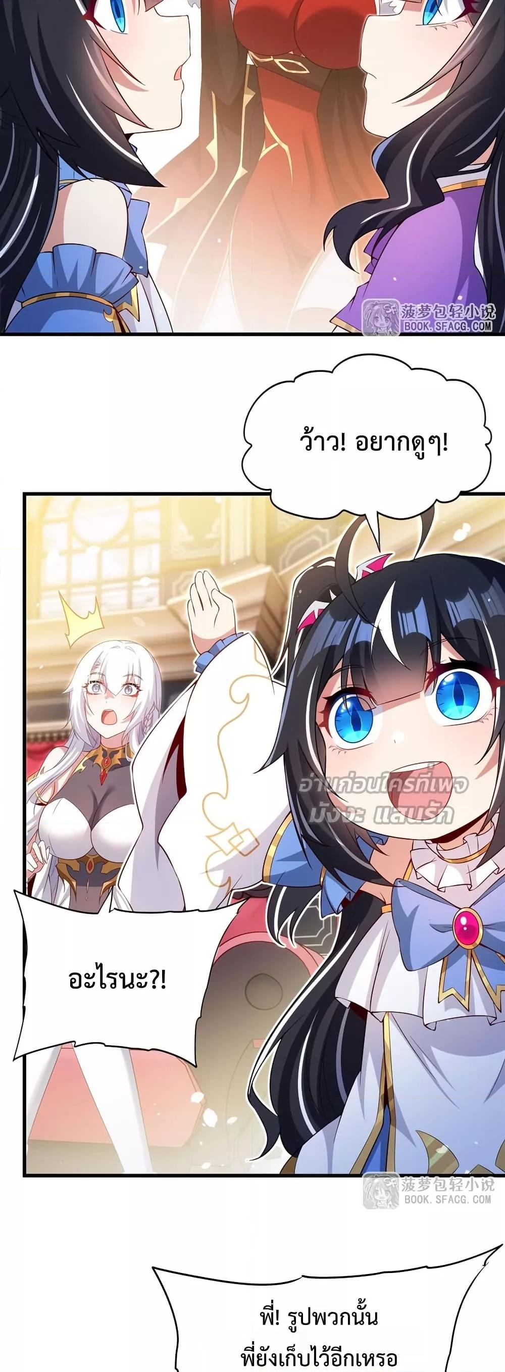 Manga-lc-com อ่านมังงะ อ่านการ์ตูน ออนไลน์ ฟรี MalevolentDrag ตอนที่ 1 2 3 4 5 6 7 8 9 10 11 12 13 14 ฟรี ไม่มีโฆษณา Manga-lc - อ่าน มังงะ อ่าน การ์ตูน ออนไลน์ อ่านมังงะ ฟรี