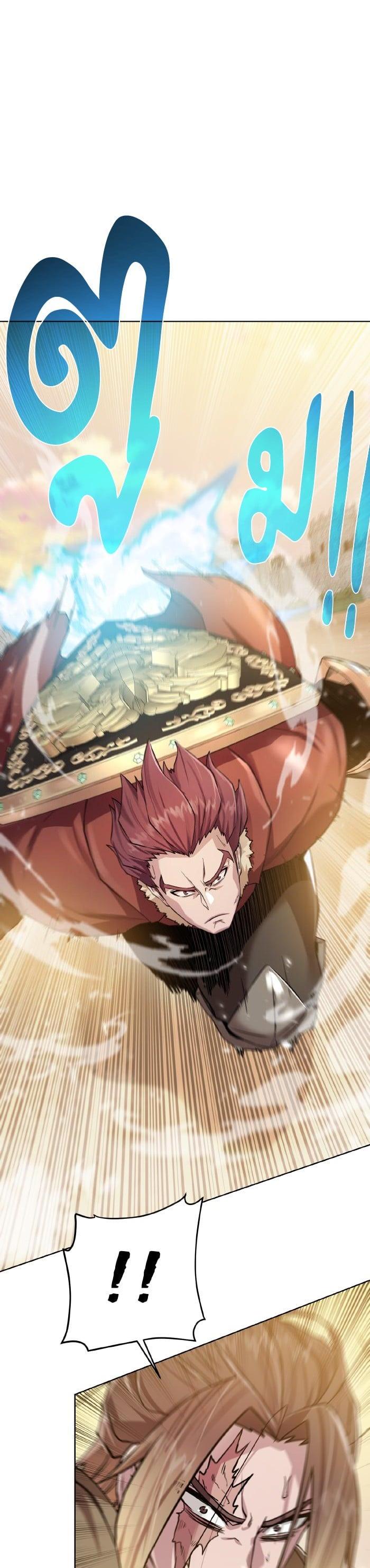 Manga-lc-com อ่านมังงะ อ่านการ์ตูน ออนไลน์ ฟรี Dungeons and Artifacts ตอนที่ 1 2 3 4 5 6 7 8 9 10 11 12 13 14 ฟรี ไม่มีโฆษณา Manga-lc - อ่าน มังงะ อ่าน การ์ตูน ออนไลน์ อ่านมังงะ ฟรี