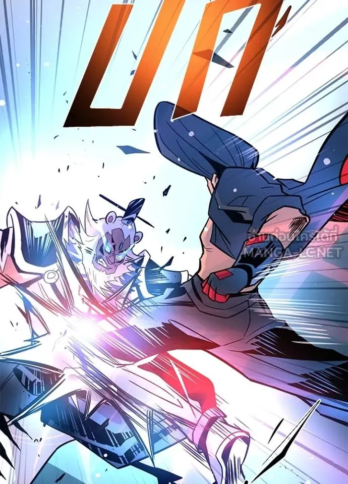 Villain to kill ตอนที่ 199 รูปที่ 48