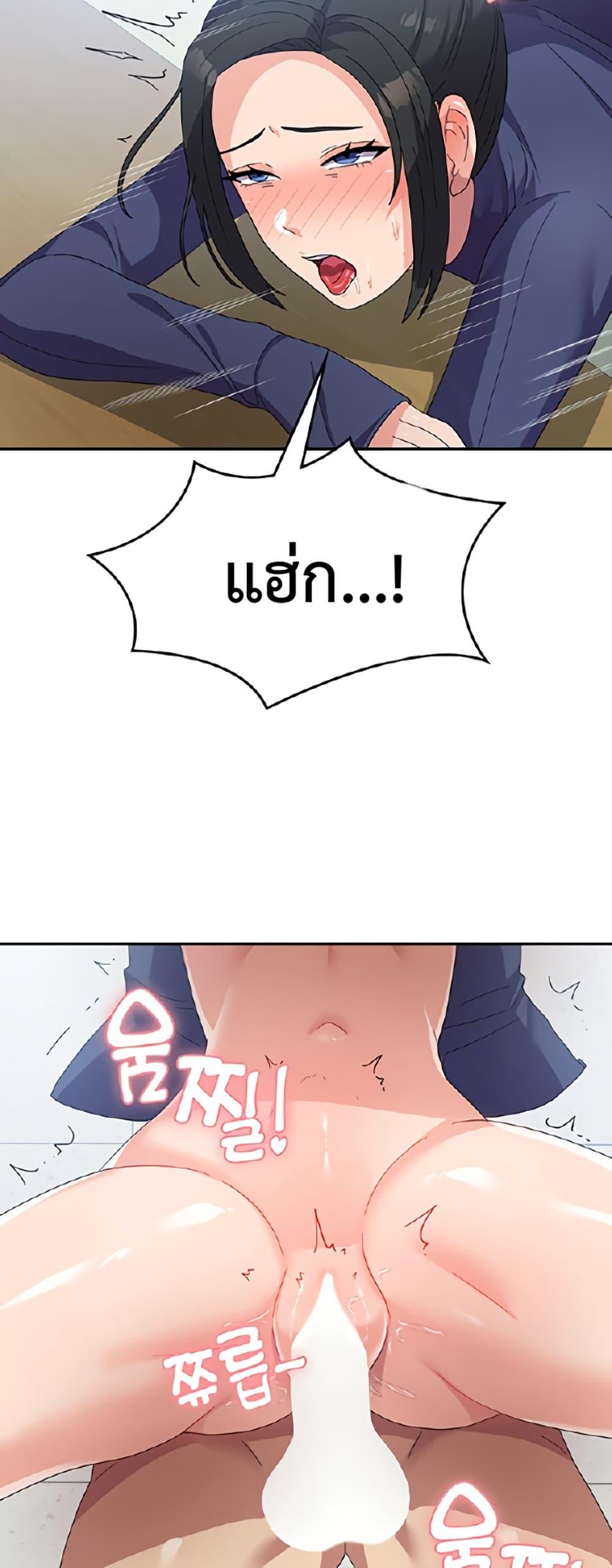 Doujin-Lc- อ่าน โดจิน มังฮวา เกาหลี ญี่ปุ่น จีน แปลไทย Women’s University Student who Served in the Military ตอนที่ 1 2 3 4 5 6 7 8 9 10 11 12 13 14 ฟรี ไม่มีโฆษณา อ่าน โดจิน Manhwa เกาหลี ญี่ปุ่น จีน เรามีครบ คัดมาให้เน้นๆ โดจิน 18+ รับประกันความฟินโดย  Doujin Lc
