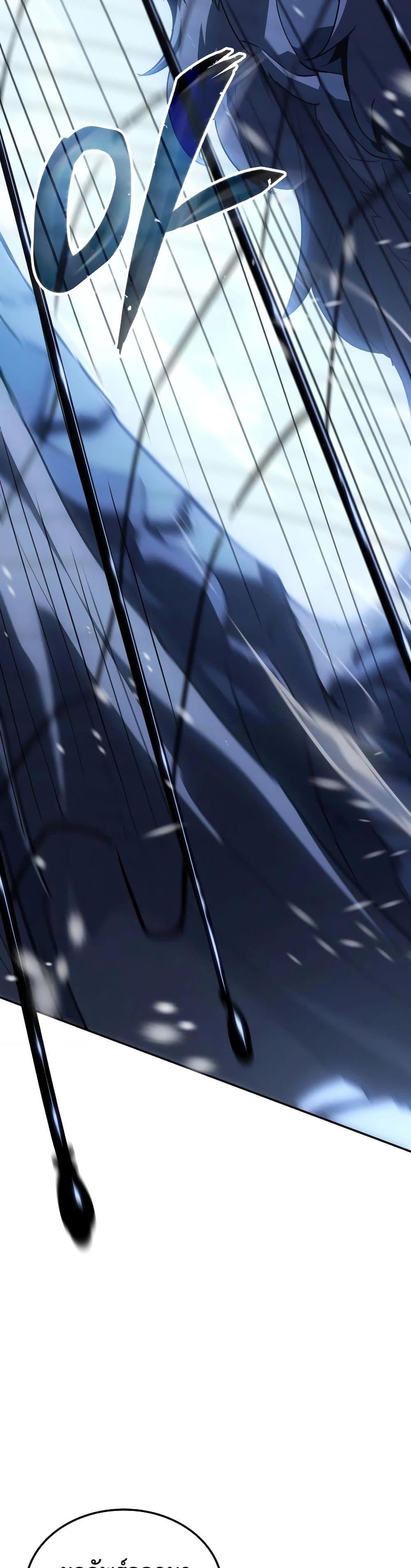 Manga-lc-com อ่านมังงะ อ่านการ์ตูน ออนไลน์ ฟรี Ice Lord ตอนที่ 1 2 3 4 5 6 7 8 9 10 11 12 13 14 ฟรี ไม่มีโฆษณา Manga-lc - อ่าน มังงะ อ่าน การ์ตูน ออนไลน์ อ่านมังงะ ฟรี