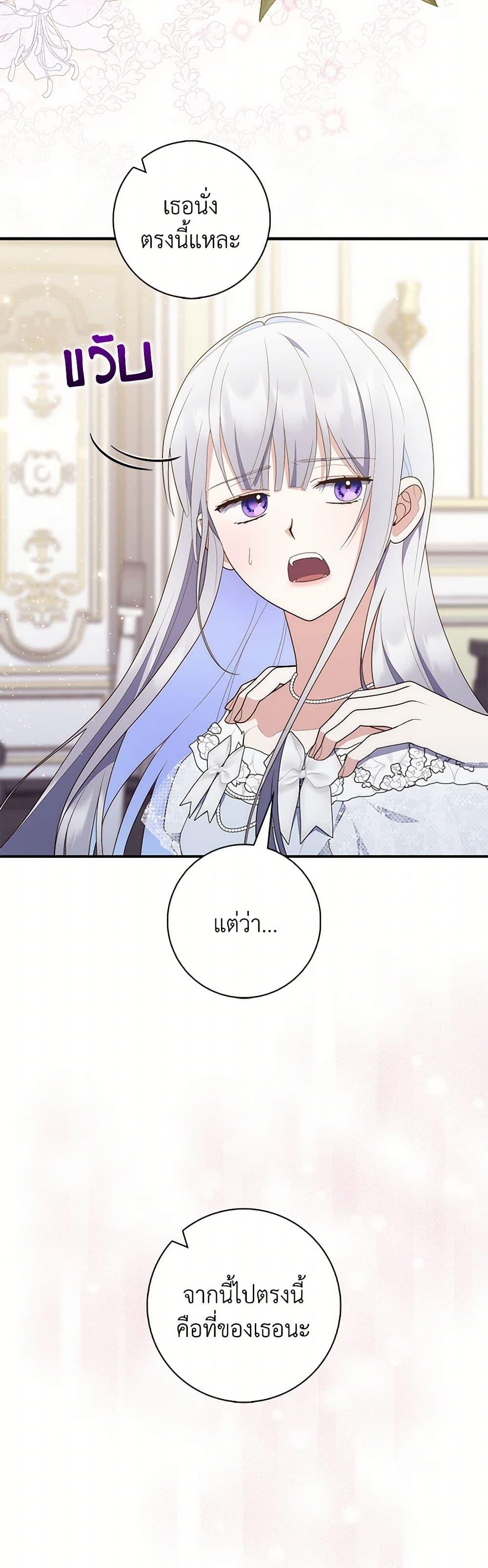 Manga-lc-com อ่านมังงะ อ่านการ์ตูน ออนไลน์ ฟรี Fortune-Telling Lady ตอนที่ 1 2 3 4 5 6 7 8 9 10 11 12 13 14 ฟรี ไม่มีโฆษณา Manga-lc - อ่าน มังงะ อ่าน การ์ตูน ออนไลน์ อ่านมังงะ ฟรี