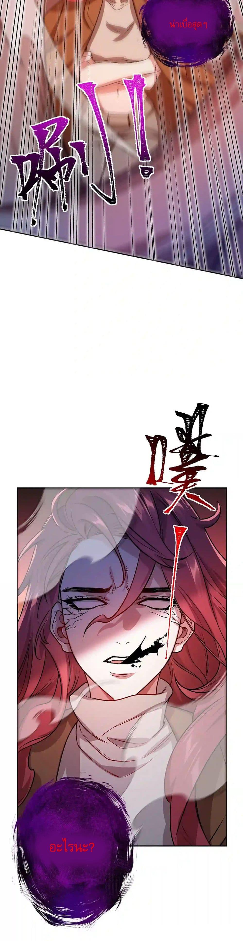 Manga-lc-com อ่านมังงะ อ่านการ์ตูน ออนไลน์ ฟรี An Hai Ji Yuan ตอนที่ 1 2 3 4 5 6 7 8 9 10 11 12 13 14 ฟรี ไม่มีโฆษณา Manga-lc - อ่าน มังงะ อ่าน การ์ตูน ออนไลน์ อ่านมังงะ ฟรี