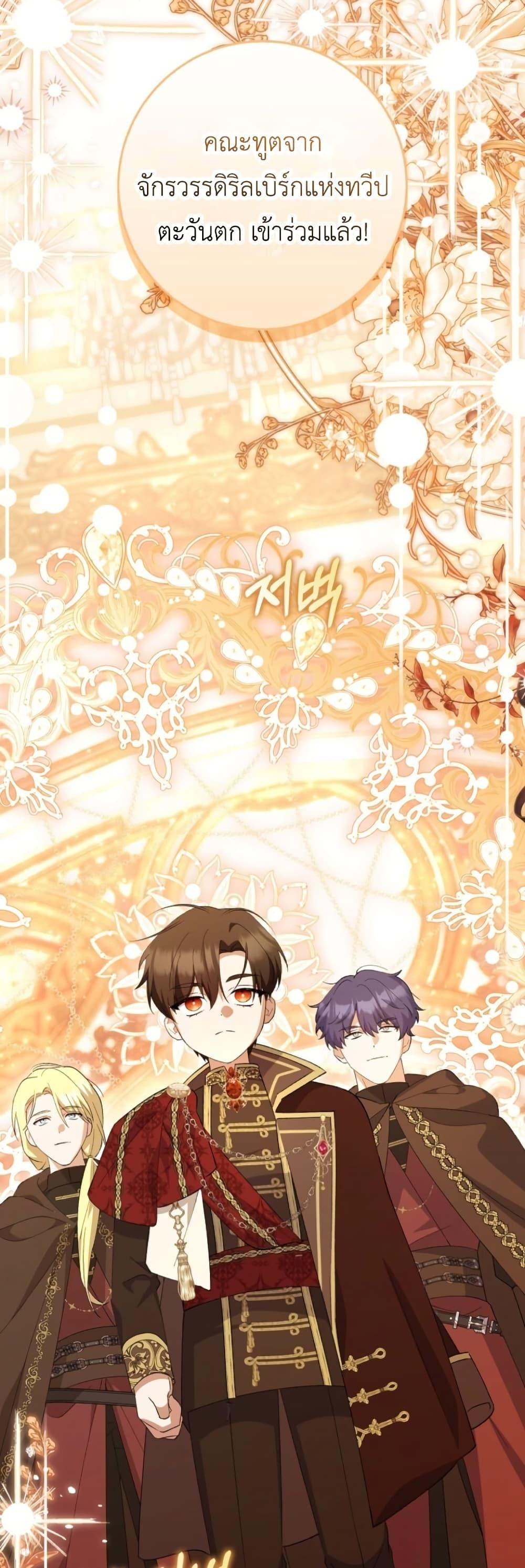 Manga-lc-com อ่านมังงะ อ่านการ์ตูน ออนไลน์ ฟรี The White Tiger Princess is Not Dangerous ตอนที่ 1 2 3 4 5 6 7 8 9 10 11 12 13 14 ฟรี ไม่มีโฆษณา Manga-lc - อ่าน มังงะ อ่าน การ์ตูน ออนไลน์ อ่านมังงะ ฟรี