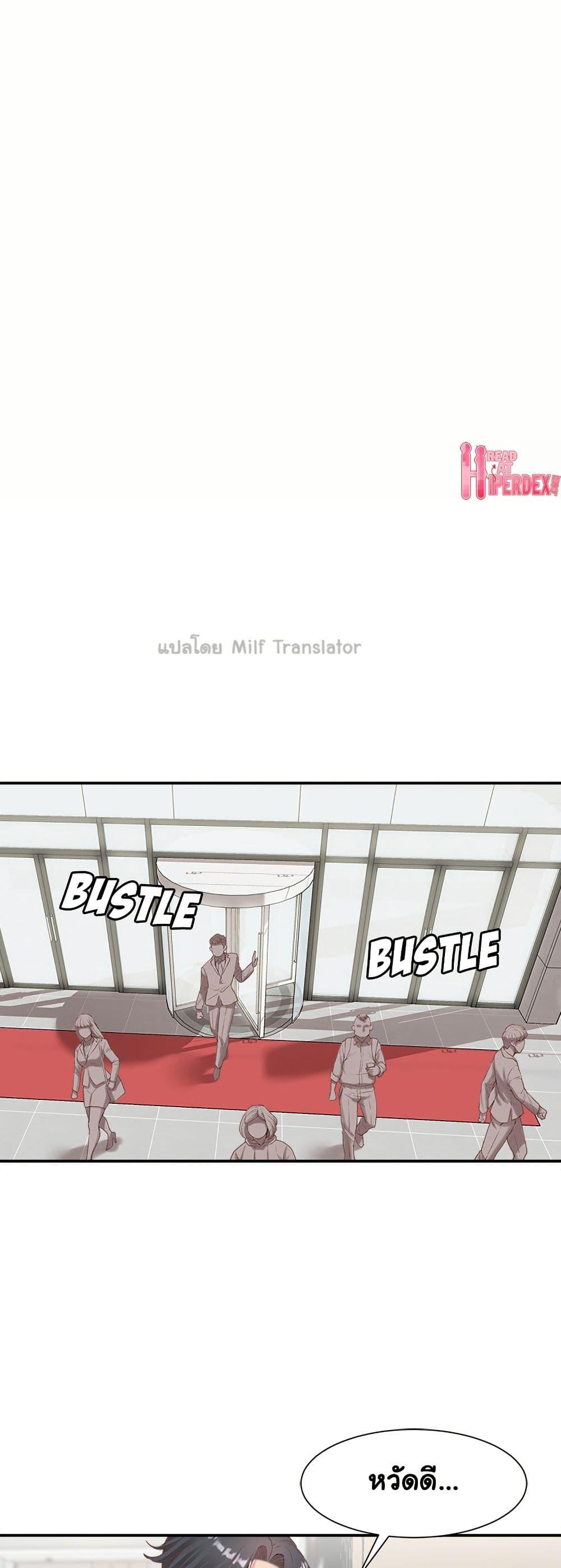 Doujin-Lc- อ่าน โดจิน มังฮวา เกาหลี ญี่ปุ่น จีน แปลไทย Distractions ตอนที่ 1 2 3 4 5 6 7 8 9 10 11 12 13 14 ฟรี ไม่มีโฆษณา อ่าน โดจิน Manhwa เกาหลี ญี่ปุ่น จีน เรามีครบ คัดมาให้เน้นๆ โดจิน 18+ รับประกันความฟินโดย  Doujin Lc