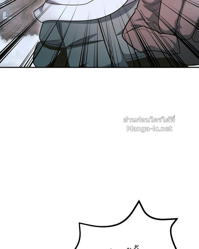 Doujin-Lc- อ่าน โดจิน มังฮวา เกาหลี ญี่ปุ่น จีน แปลไทย ฮีลเลอร์กำมะลอ ตอนที่ 1 2 3 4 5 6 7 8 9 10 11 12 13 14 ฟรี ไม่มีโฆษณา อ่าน โดจิน Manhwa เกาหลี ญี่ปุ่น จีน เรามีครบ คัดมาให้เน้นๆ โดจิน 18+ รับประกันความฟินโดย Doujin Lc