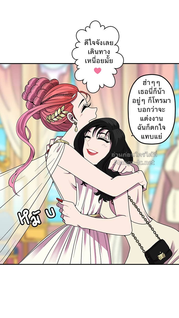 Doujin-Lc- อ่าน โดจิน มังฮวา เกาหลี ญี่ปุ่น จีน แปลไทย Take My Money รักนี้...มีเปย์ ตอนที่ 1 2 3 4 5 6 7 8 9 10 11 12 13 14 ฟรี ไม่มีโฆษณา อ่าน โดจิน Manhwa เกาหลี ญี่ปุ่น จีน เรามีครบ คัดมาให้เน้นๆ โดจิน 18+ รับประกันความฟินโดย Doujin Lc