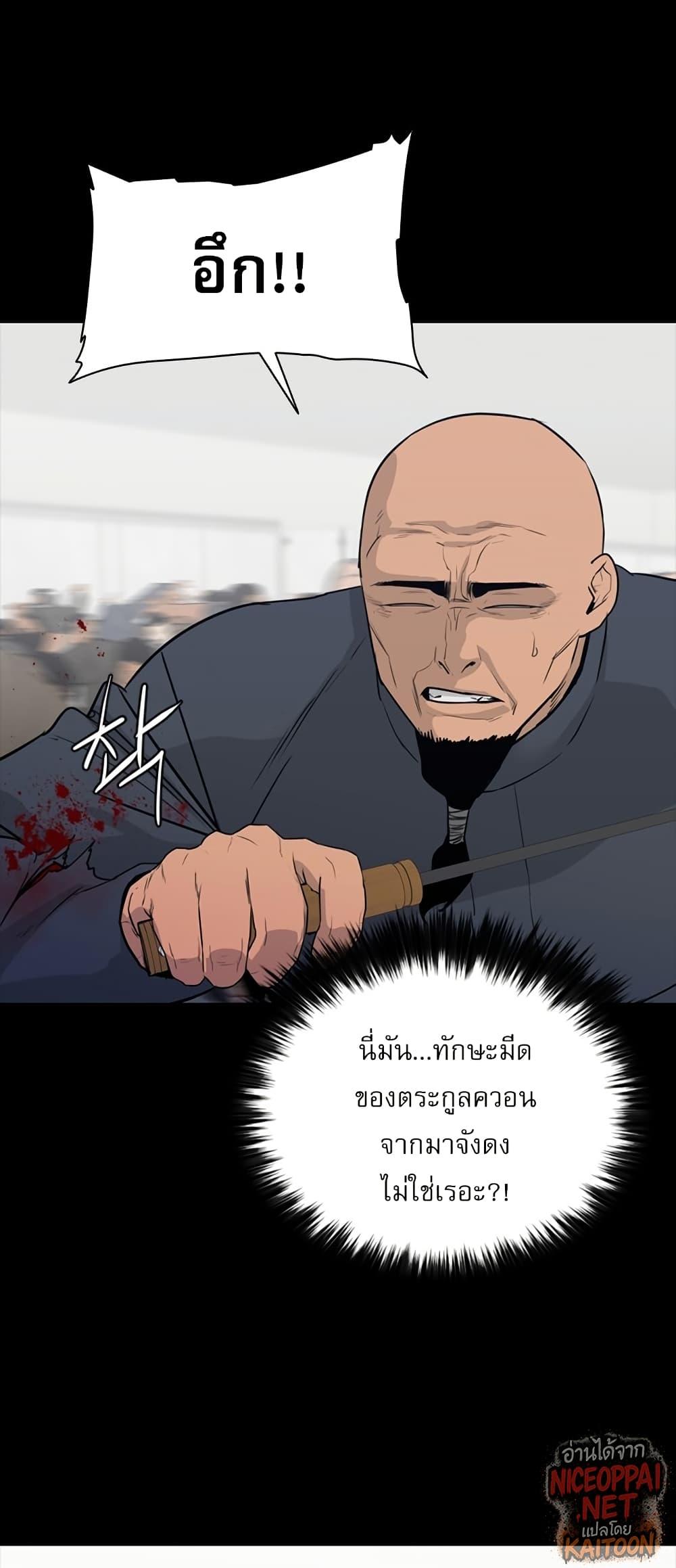 Manga-lc-com อ่านมังงะ อ่านการ์ตูน ออนไลน์ ฟรี VS ตอนที่ 1 2 3 4 5 6 7 8 9 10 11 12 13 14 ฟรี ไม่มีโฆษณา Manga-lc - อ่าน มังงะ อ่าน การ์ตูน ออนไลน์ อ่านมังงะ ฟรี