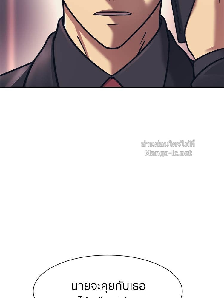 Doujin-Lc- อ่าน โดจิน มังฮวา เกาหลี ญี่ปุ่น จีน แปลไทย โคตรแกร่ง ตอนที่ 1 2 3 4 5 6 7 8 9 10 11 12 13 14 ฟรี ไม่มีโฆษณา อ่าน โดจิน Manhwa เกาหลี ญี่ปุ่น จีน เรามีครบ คัดมาให้เน้นๆ โดจิน 18+ รับประกันความฟินโดย Doujin Lc