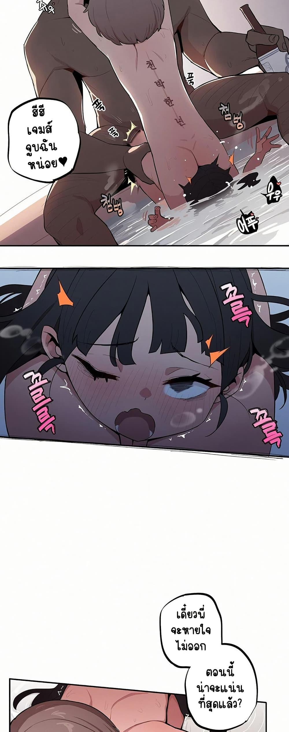 Doujin-Lc- อ่าน โดจิน มังฮวา เกาหลี ญี่ปุ่น จีน แปลไทย Noona and her BIG ตอนที่ 1 2 3 4 5 6 7 8 9 10 11 12 13 14 ฟรี ไม่มีโฆษณา อ่าน โดจิน Manhwa เกาหลี ญี่ปุ่น จีน เรามีครบ คัดมาให้เน้นๆ โดจิน 18+ รับประกันความฟินโดย  Doujin Lc