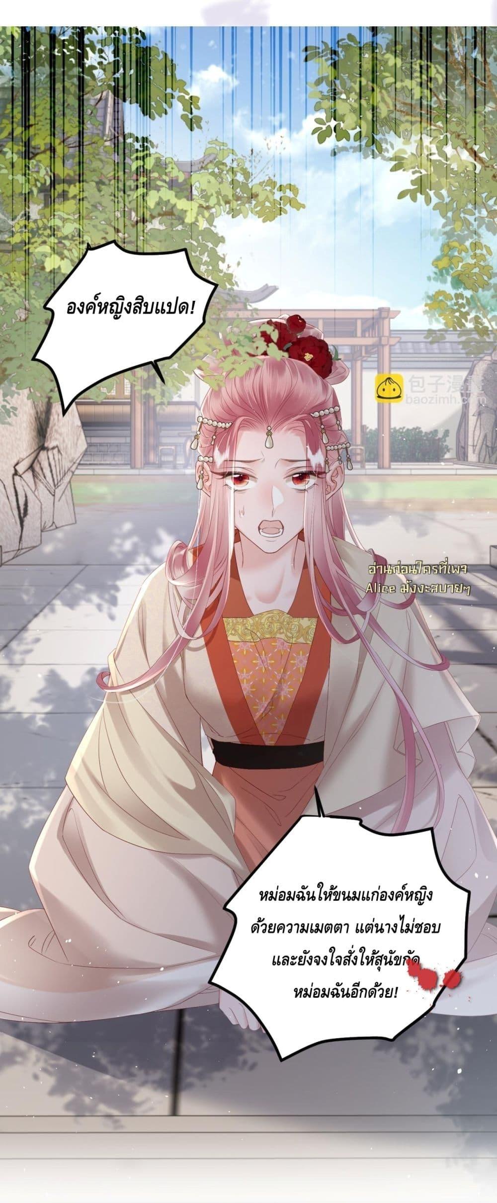 Manga-lc-com อ่านมังงะ อ่านการ์ตูน ออนไลน์ ฟรี เสียงหัวใจของเธ ตอนที่ 1 2 3 4 5 6 7 8 9 10 11 12 13 14 ฟรี ไม่มีโฆษณา Manga-lc - อ่าน มังงะ อ่าน การ์ตูน ออนไลน์ อ่านมังงะ ฟรี