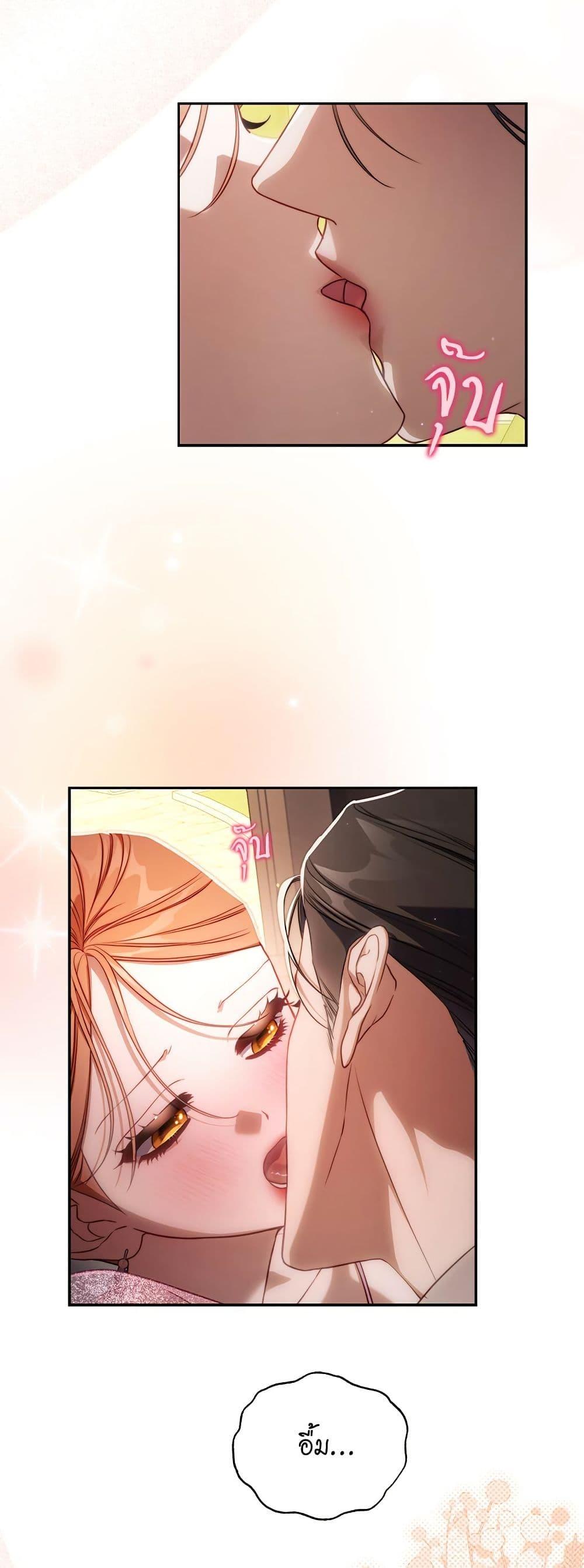 Manga-lc-com อ่านมังงะ อ่านการ์ตูน ออนไลน์ ฟรี Lucia ตอนที่ 1 2 3 4 5 6 7 8 9 10 11 12 13 14 ฟรี ไม่มีโฆษณา Manga-lc - อ่าน มังงะ อ่าน การ์ตูน ออนไลน์ อ่านมังงะ ฟรี