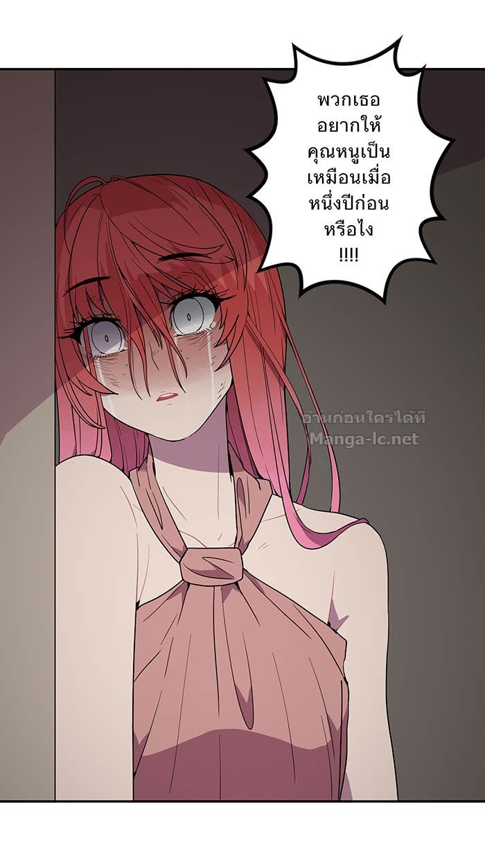 Doujin-Lc- อ่าน โดจิน มังฮวา เกาหลี ญี่ปุ่น จีน แปลไทย Take My Money รักนี้...มีเปย์ ตอนที่ 1 2 3 4 5 6 7 8 9 10 11 12 13 14 ฟรี ไม่มีโฆษณา อ่าน โดจิน Manhwa เกาหลี ญี่ปุ่น จีน เรามีครบ คัดมาให้เน้นๆ โดจิน 18+ รับประกันความฟินโดย Doujin Lc