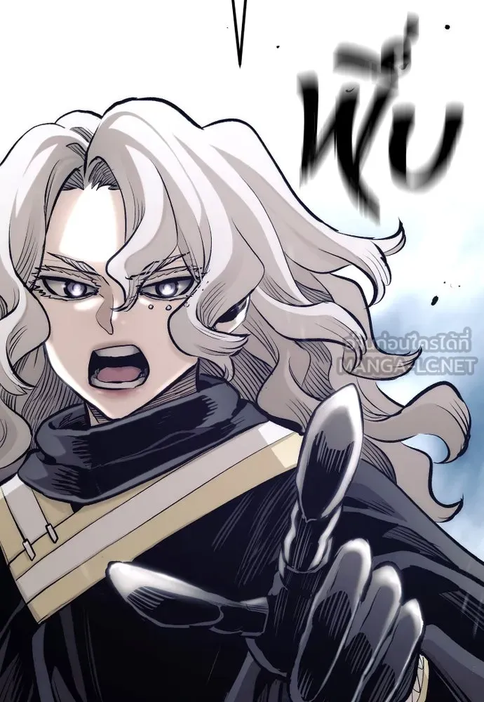เส้นทางสู่เทพมาร ตอนที่ 104 รูปที่ 189