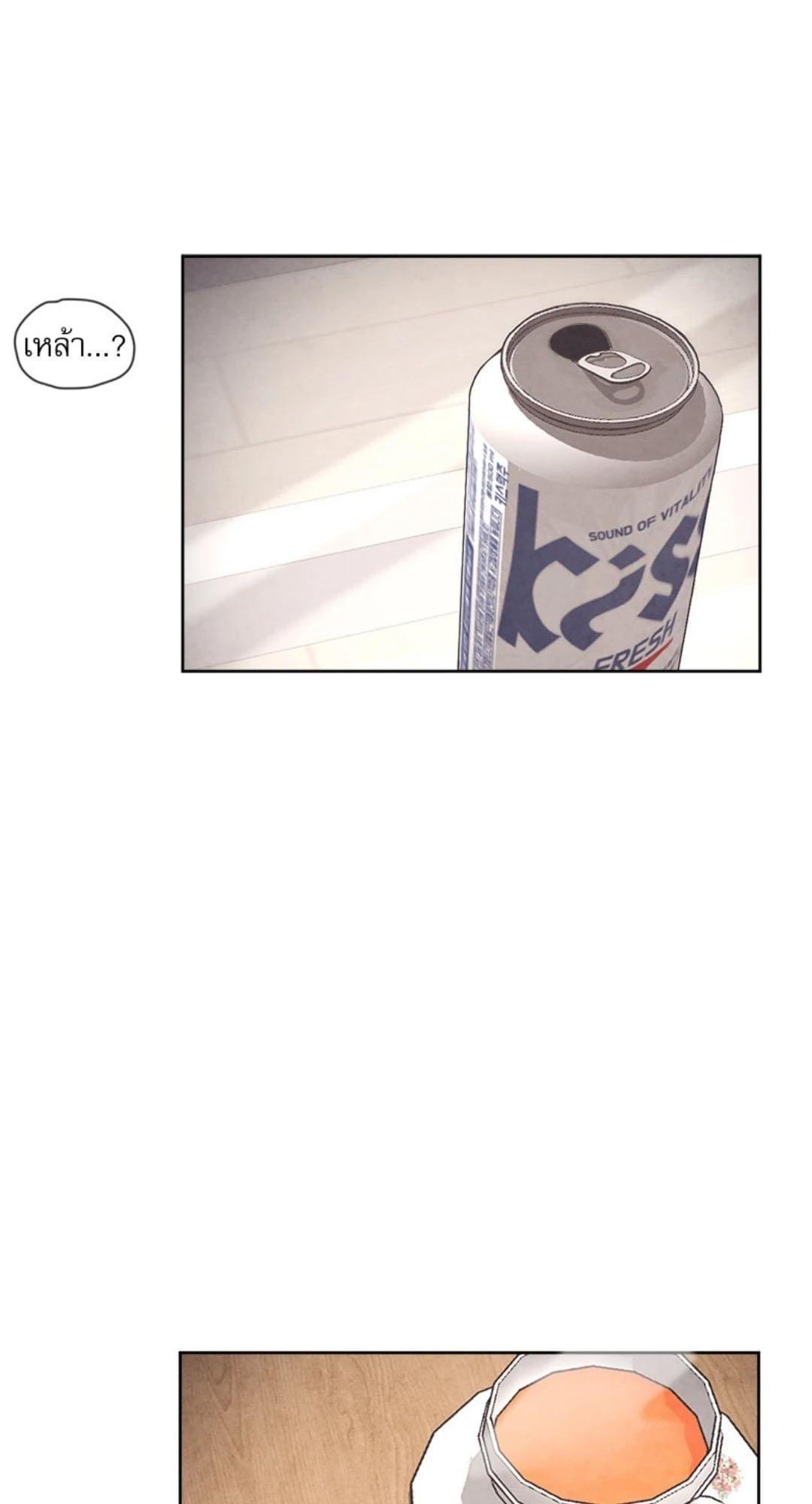 Doujin-Lc- อ่าน โดจิน มังฮวา เกาหลี ญี่ปุ่น จีน แปลไทย Gacha Girl Next Door ตอนที่ 1 2 3 4 5 6 7 8 9 10 11 12 13 14 ฟรี ไม่มีโฆษณา อ่าน โดจิน Manhwa เกาหลี ญี่ปุ่น จีน เรามีครบ คัดมาให้เน้นๆ โดจิน 18+ รับประกันความฟินโดย  Doujin Lc