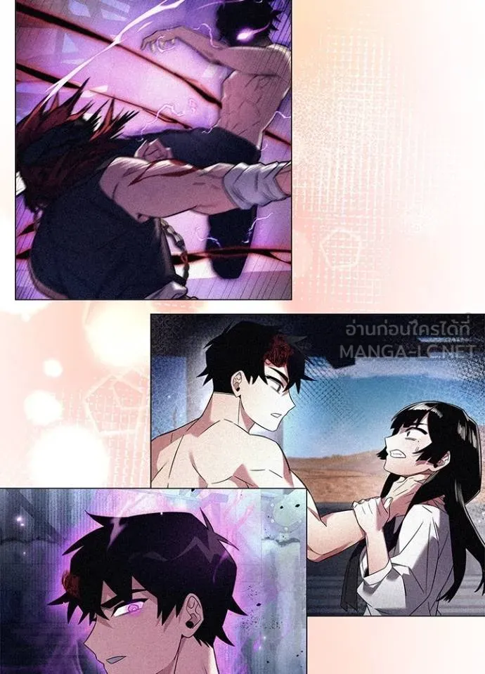 คืนแห่งโทแกบี ตอนที่ 53 รูปที่ 90