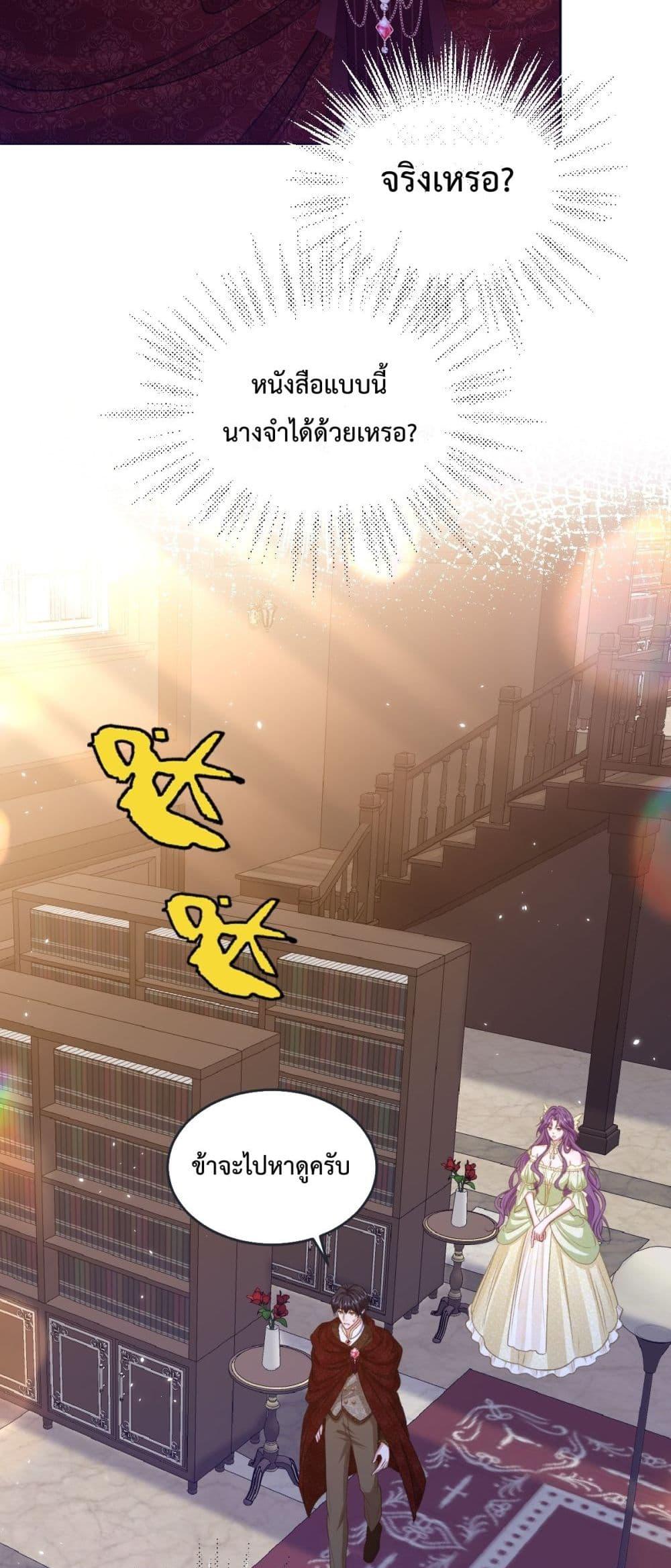 Manga-lc-com อ่านมังงะ อ่านการ์ตูน ออนไลน์ ฟรี ConfessingMyL ตอนที่ 1 2 3 4 5 6 7 8 9 10 11 12 13 14 ฟรี ไม่มีโฆษณา Manga-lc - อ่าน มังงะ อ่าน การ์ตูน ออนไลน์ อ่านมังงะ ฟรี