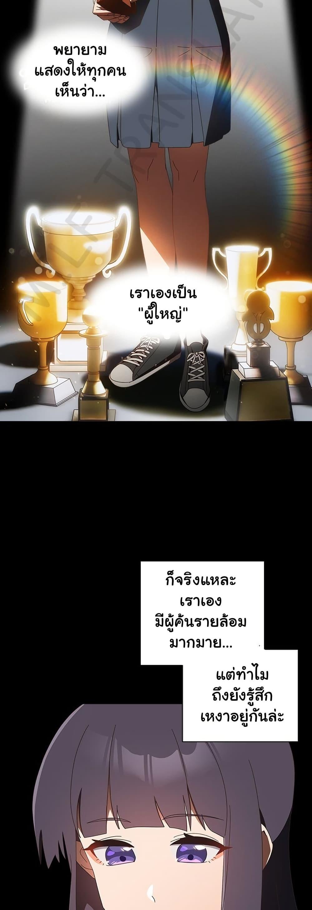 Doujin-Lc- อ่าน โดจิน มังฮวา เกาหลี ญี่ปุ่น จีน แปลไทย Like No Other ตอนที่ 1 2 3 4 5 6 7 8 9 10 11 12 13 14 ฟรี ไม่มีโฆษณา อ่าน โดจิน Manhwa เกาหลี ญี่ปุ่น จีน เรามีครบ คัดมาให้เน้นๆ โดจิน 18+ รับประกันความฟินโดย  Doujin Lc