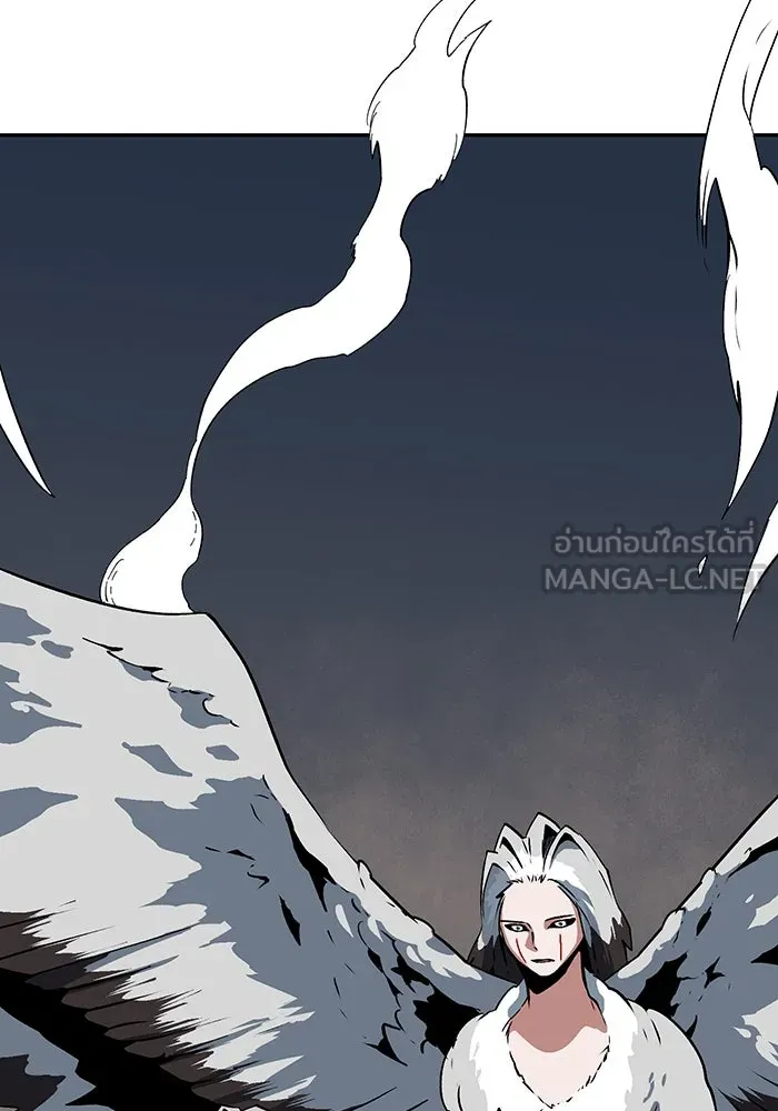 หนึ่งก้าวสู่เจ้ามาร ตอนที่ 115 เป้าหมาย (35) รูปที่ 36