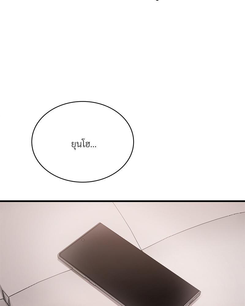 Doujin-Lc- อ่าน โดจิน มังฮวา เกาหลี ญี่ปุ่น จีน แปลไทย Drunk on you ตอนที่ 1 2 3 4 5 6 7 8 9 10 11 12 13 14 ฟรี ไม่มีโฆษณา อ่าน โดจิน Manhwa เกาหลี ญี่ปุ่น จีน เรามีครบ คัดมาให้เน้นๆ โดจิน 18+ รับประกันความฟินโดย  Doujin Lc