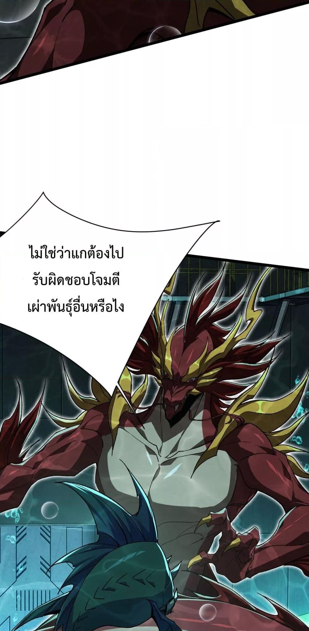 Manga-lc-com อ่านมังงะ อ่านการ์ตูน ออนไลน์ ฟรี Resurrectionof ตอนที่ 1 2 3 4 5 6 7 8 9 10 11 12 13 14 ฟรี ไม่มีโฆษณา Manga-lc - อ่าน มังงะ อ่าน การ์ตูน ออนไลน์ อ่านมังงะ ฟรี