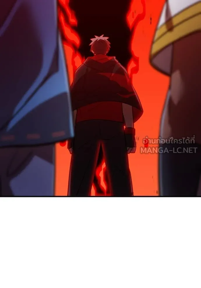 เพลเยอร์เลือดเทวะ ตอนที่ 67 รูปที่ 124