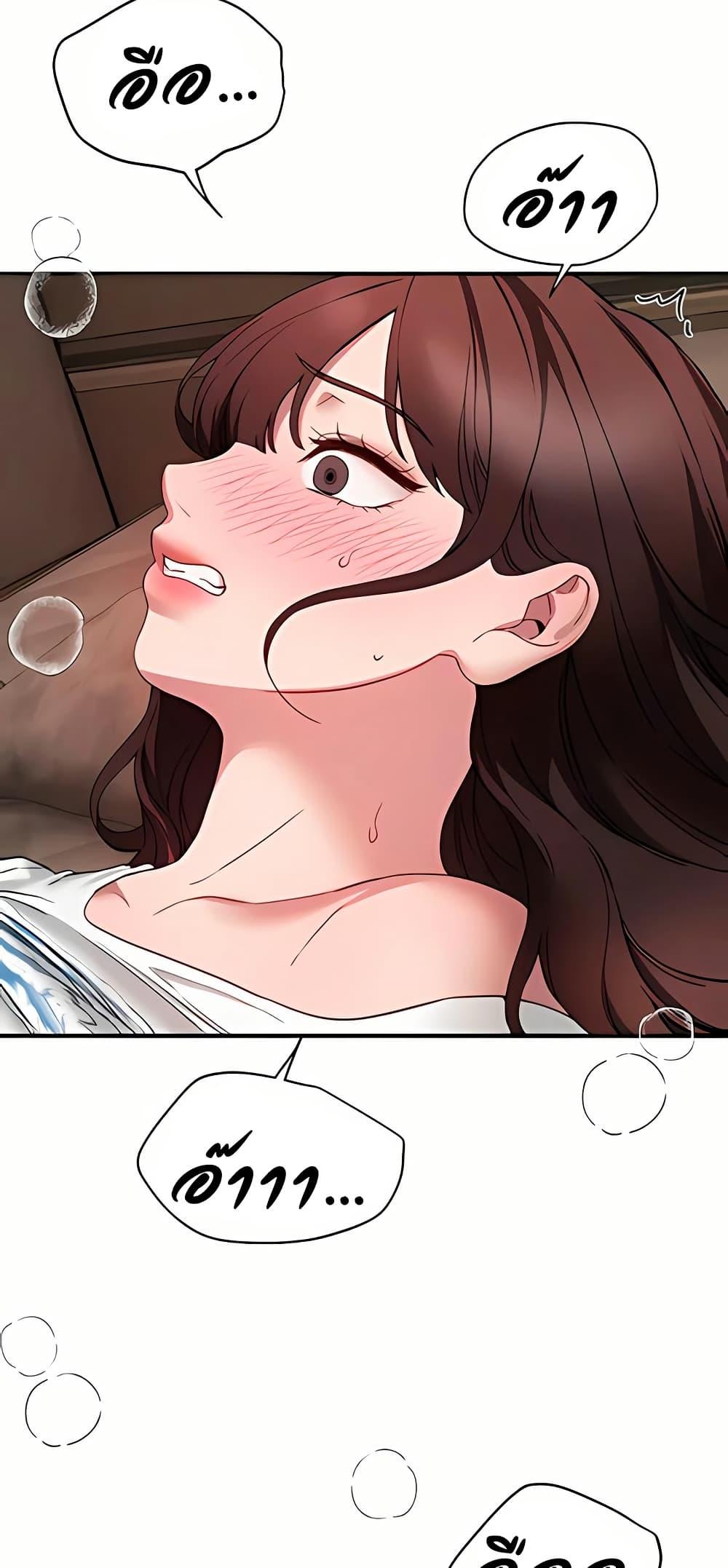 Doujin-Lc- อ่าน โดจิน มังฮวา เกาหลี ญี่ปุ่น จีน แปลไทย Beautiful Days ตอนที่ 1 2 3 4 5 6 7 8 9 10 11 12 13 14 ฟรี ไม่มีโฆษณา อ่าน โดจิน Manhwa เกาหลี ญี่ปุ่น จีน เรามีครบ คัดมาให้เน้นๆ โดจิน 18+ รับประกันความฟินโดย  Doujin Lc