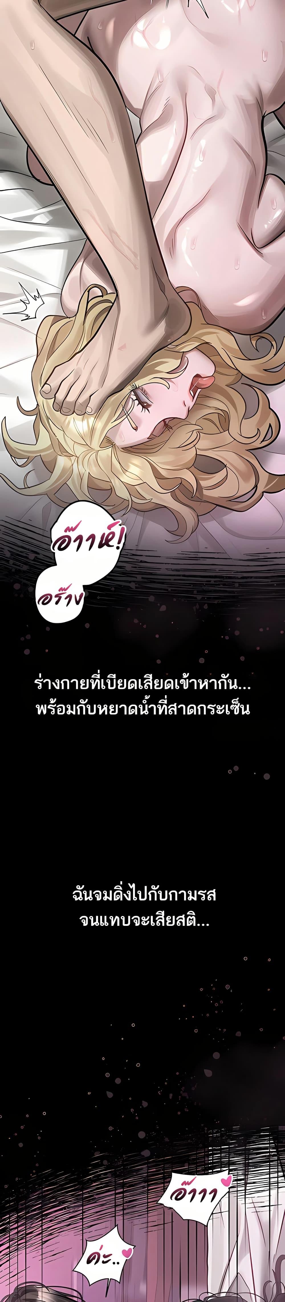 Doujin-Lc- อ่าน โดจิน มังฮวา เกาหลี ญี่ปุ่น จีน แปลไทย Dirty Talk ตอนที่ 1 2 3 4 5 6 7 8 9 10 11 12 13 14 ฟรี ไม่มีโฆษณา อ่าน โดจิน Manhwa เกาหลี ญี่ปุ่น จีน เรามีครบ คัดมาให้เน้นๆ โดจิน 18+ รับประกันความฟินโดย  Doujin Lc