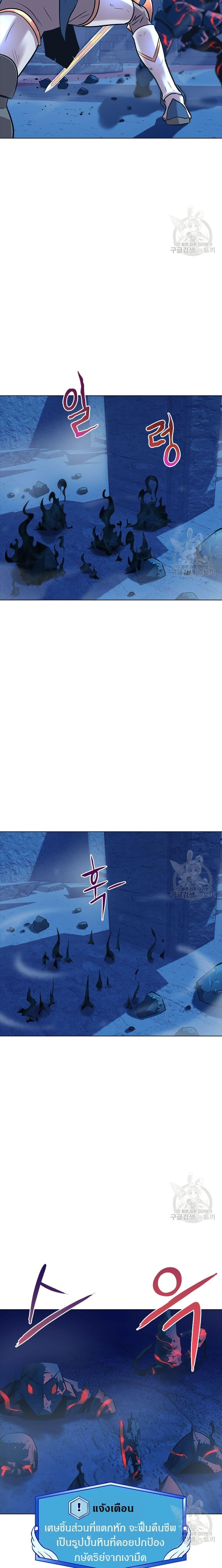 Manga-lc-com อ่านมังงะ อ่านการ์ตูน ออนไลน์ ฟรี The Gaming Expert ตอนที่ 1 2 3 4 5 6 7 8 9 10 11 12 13 14 ฟรี ไม่มีโฆษณา Manga-lc - อ่าน มังงะ อ่าน การ์ตูน ออนไลน์ อ่านมังงะ ฟรี