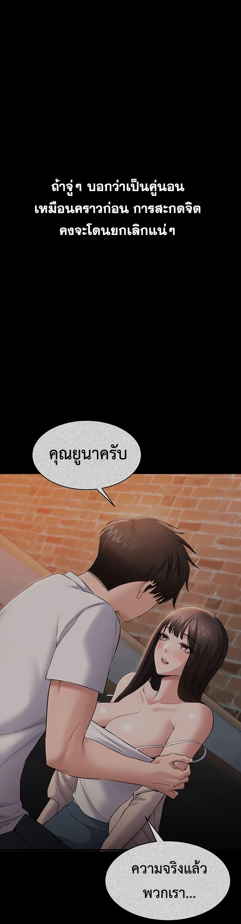 Doujin-Lc- อ่าน โดจิน มังฮวา เกาหลี ญี่ปุ่น จีน แปลไทย Quiet Worker ตอนที่ 1 2 3 4 5 6 7 8 9 10 11 12 13 14 ฟรี ไม่มีโฆษณา อ่าน โดจิน Manhwa เกาหลี ญี่ปุ่น จีน เรามีครบ คัดมาให้เน้นๆ โดจิน 18+ รับประกันความฟินโดย  Doujin Lc
