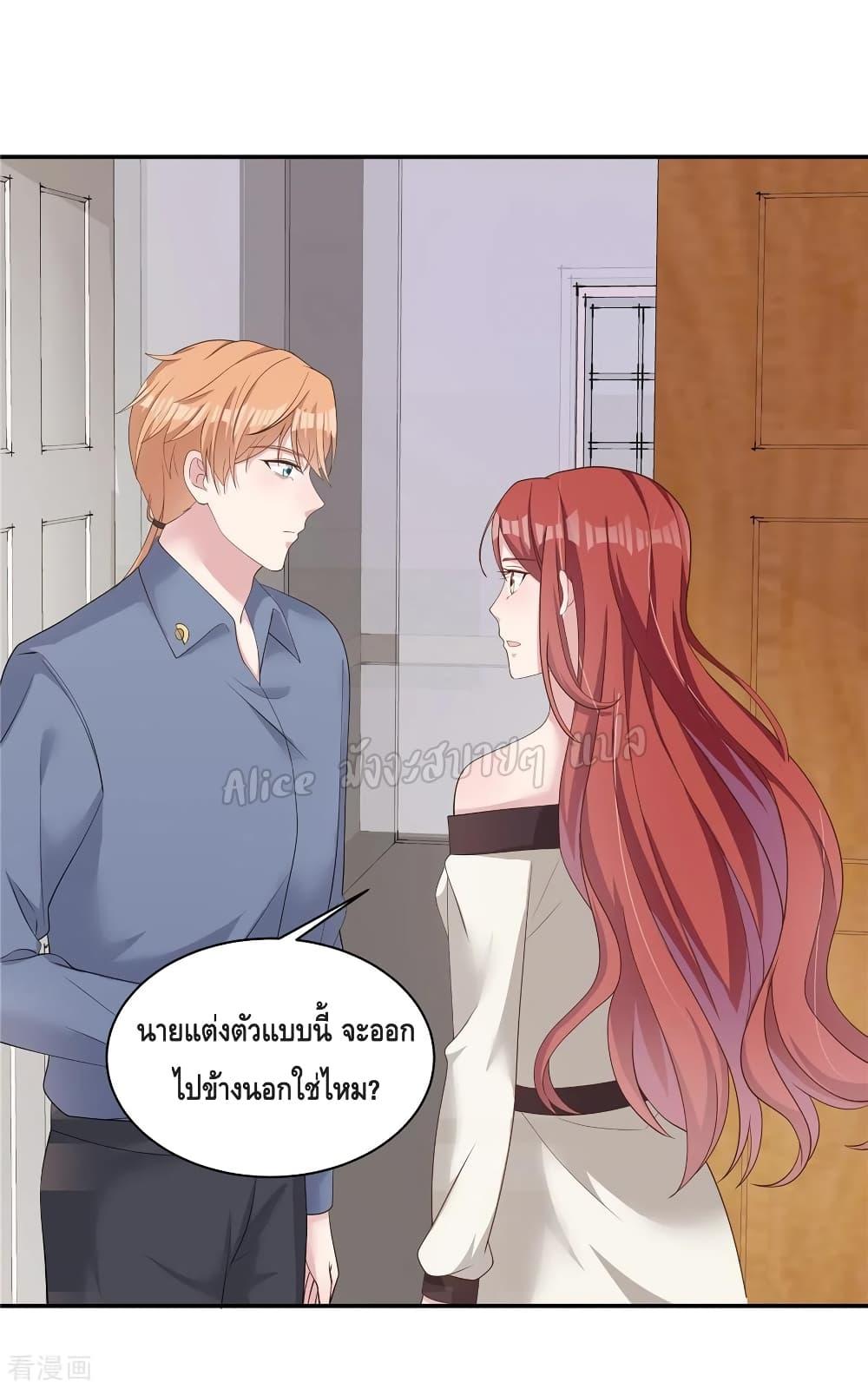 Manga-lc-com อ่านมังงะ อ่านการ์ตูน ออนไลน์ ฟรี ParanoidHiman ตอนที่ 1 2 3 4 5 6 7 8 9 10 11 12 13 14 ฟรี ไม่มีโฆษณา Manga-lc - อ่าน มังงะ อ่าน การ์ตูน ออนไลน์ อ่านมังงะ ฟรี