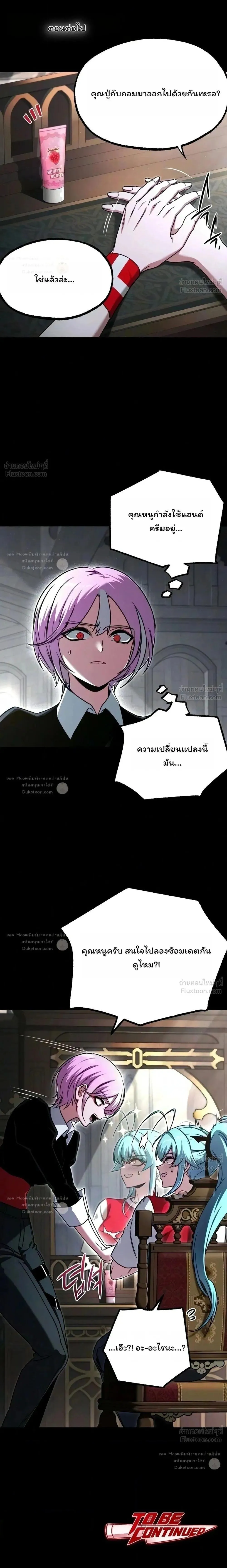Manga-lc-com อ่านมังงะ อ่านการ์ตูน ออนไลน์ ฟรี The Academy’s Sashimi Sword Master – ชำแหละอะคาเดมีด้วยมีดแล ตอนที่ 1 2 3 4 5 6 7 8 9 10 11 12 13 14 ฟรี ไม่มีโฆษณา Manga-lc - อ่าน มังงะ อ่าน การ์ตูน ออนไลน์ อ่านมังงะ ฟรี