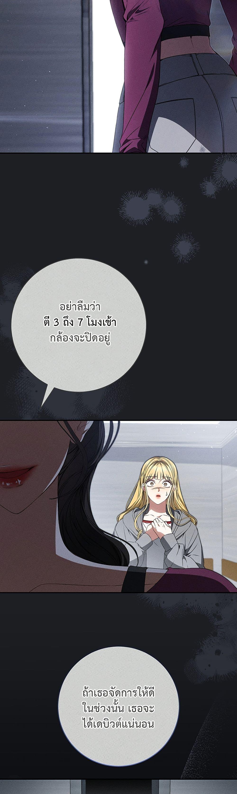 Manga-lc-com อ่านมังงะ อ่านการ์ตูน ออนไลน์ ฟรี I Became the Cursed Idol Leader ตอนที่ 1 2 3 4 5 6 7 8 9 10 11 12 13 14 ฟรี ไม่มีโฆษณา Manga-lc - อ่าน มังงะ อ่าน การ์ตูน ออนไลน์ อ่านมังงะ ฟรี