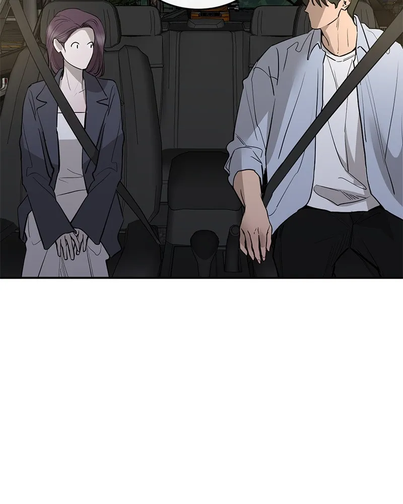 ตำนานเทพธิดาตกสวรรค์ ตอนที่ 81 รูปที่ 14