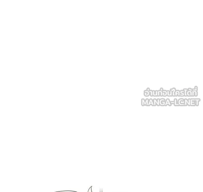 ยุคแห่งยอดมนุษย์ ตอนที่ 11 รูปที่ 45