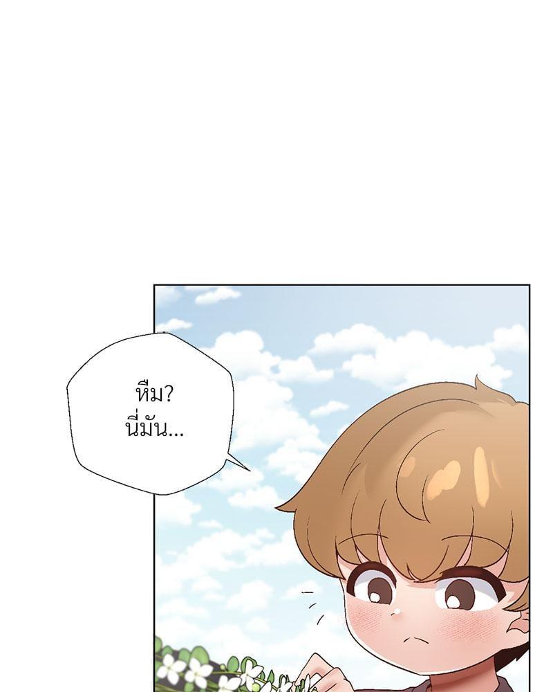 Doujin-Lc- อ่าน โดจิน มังฮวา เกาหลี ญี่ปุ่น จีน แปลไทย Family with Benefits ตอนที่ 1 2 3 4 5 6 7 8 9 10 11 12 13 14 ฟรี ไม่มีโฆษณา อ่าน โดจิน Manhwa เกาหลี ญี่ปุ่น จีน เรามีครบ คัดมาให้เน้นๆ โดจิน 18+ รับประกันความฟินโดย  Doujin Lc