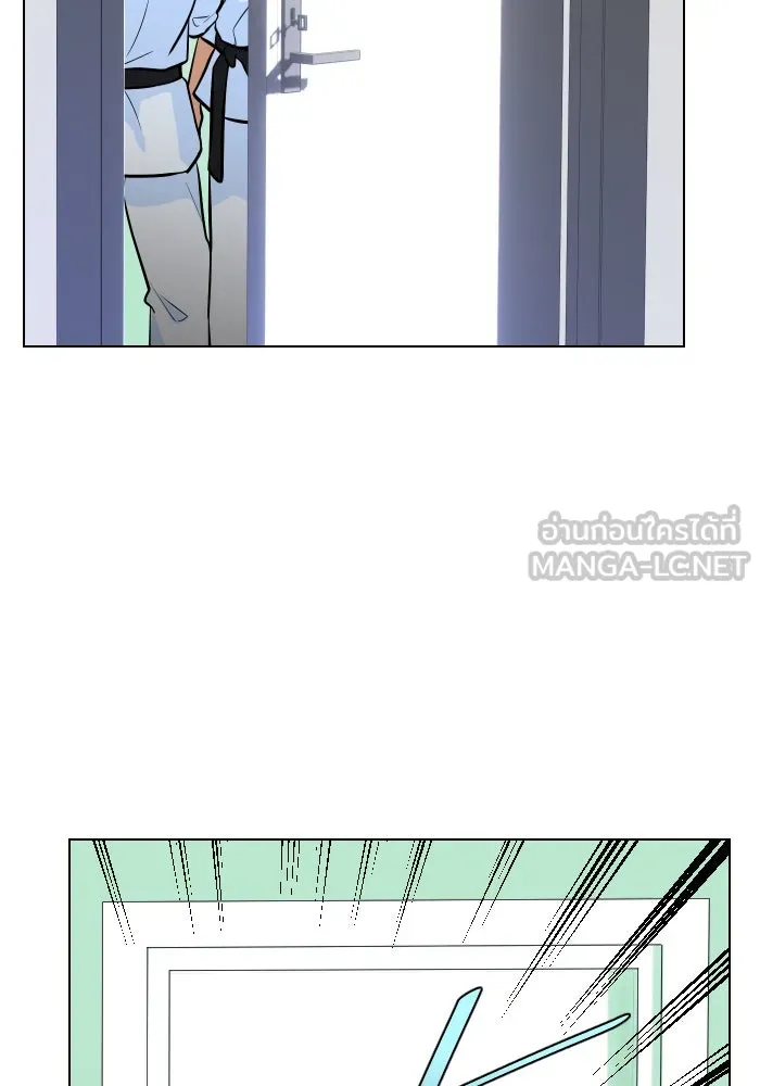 2nd Love หนุ่มเฮ้วสาวbrเปรี้ยวรักเดียวโด ตอนที่ 44 รูปที่ 78