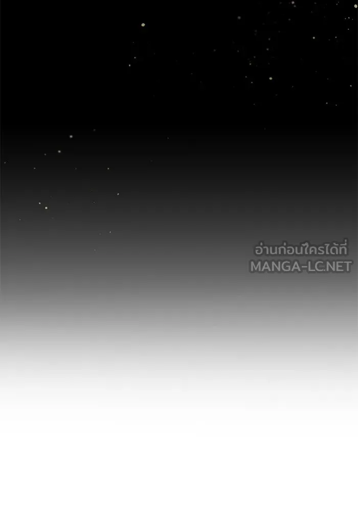 เกิดใหม่คราวนี้ ขอเป็นคนดีดูสักครั้ง ตอนที่ ตอนพิเศษ 5 รูปที่ 84