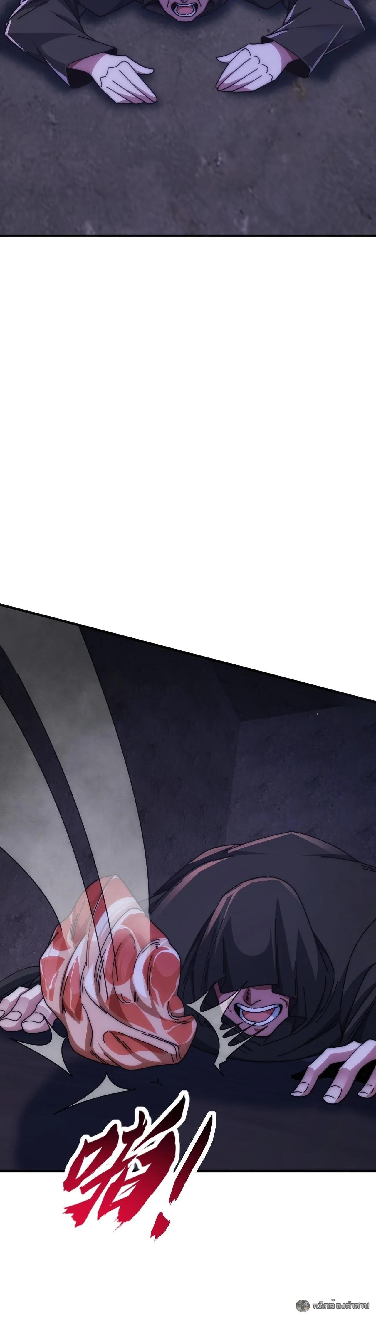 Manga-lc-com อ่านมังงะ อ่านการ์ตูน ออนไลน์ ฟรี Infinite Evolution From Zero ตอนที่ 1 2 3 4 5 6 7 8 9 10 11 12 13 14 ฟรี ไม่มีโฆษณา Manga-lc - อ่าน มังงะ อ่าน การ์ตูน ออนไลน์ อ่านมังงะ ฟรี