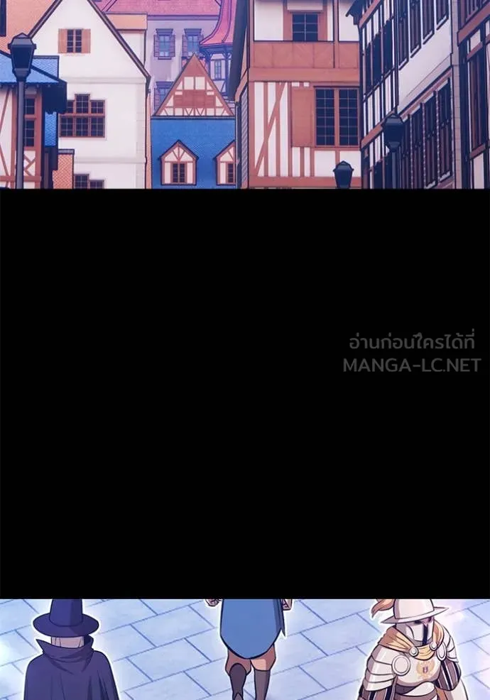 +99 ท่อนไม้ ตอนที่ 163 รูปที่ 283