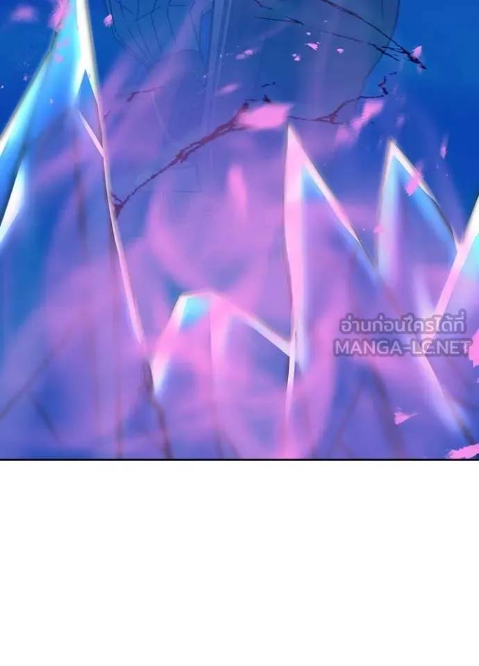 เป้าหมายครั้งที่ 2 ตอนที่ 46 รูปที่ 43