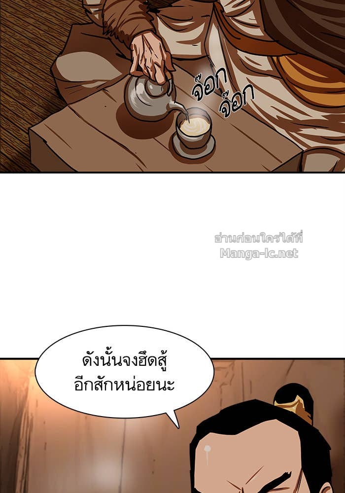 Doujin-Lc- อ่าน โดจิน มังฮวา เกาหลี ญี่ปุ่น จีน แปลไทย องครักษ์แห่งอัครสกุลจาง ตอนที่ 1 2 3 4 5 6 7 8 9 10 11 12 13 14 ฟรี ไม่มีโฆษณา อ่าน โดจิน Manhwa เกาหลี ญี่ปุ่น จีน เรามีครบ คัดมาให้เน้นๆ โดจิน 18+ รับประกันความฟินโดย Doujin Lc