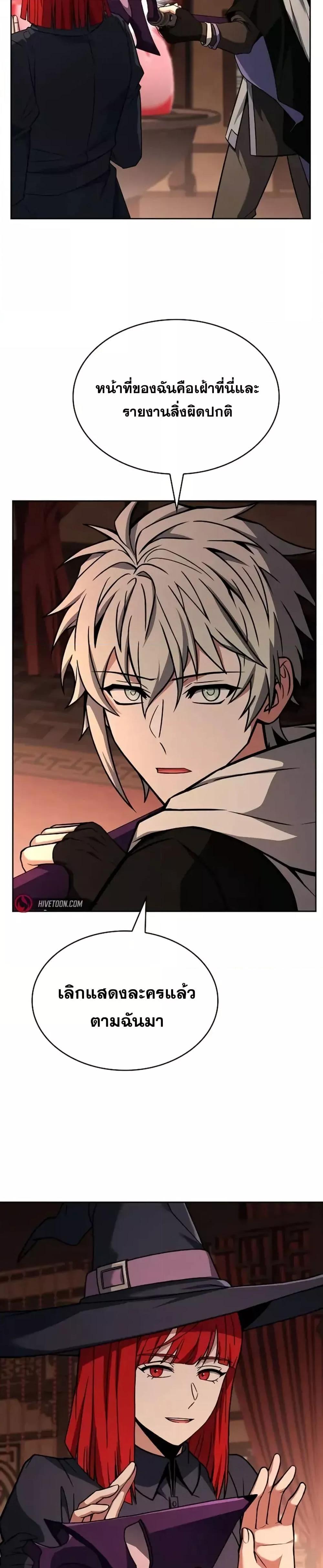 Manga-lc-com อ่านมังงะ อ่านการ์ตูน ออนไลน์ ฟรี TheConstellati ตอนที่ 1 2 3 4 5 6 7 8 9 10 11 12 13 14 ฟรี ไม่มีโฆษณา Manga-lc - อ่าน มังงะ อ่าน การ์ตูน ออนไลน์ อ่านมังงะ ฟรี