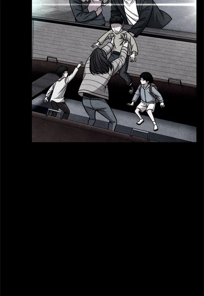 Zombie X Slasher ตอนที่ 72 รูปที่ 35