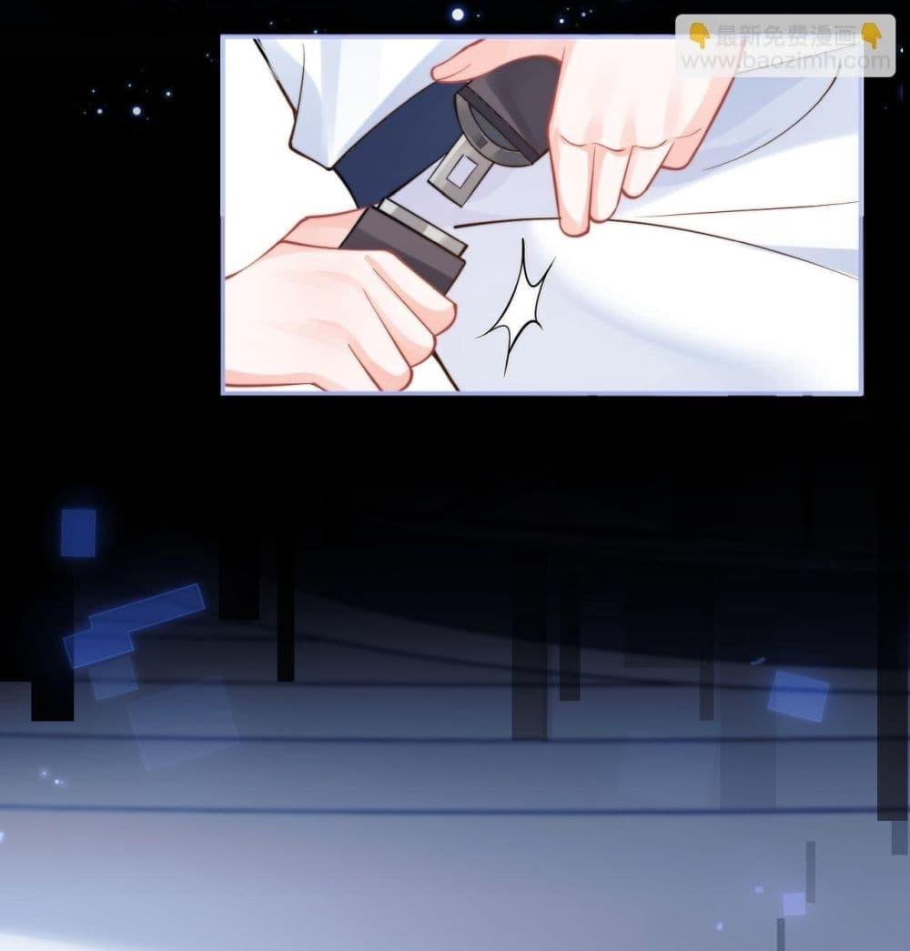 Manga-lc-com อ่านมังงะ อ่านการ์ตูน ออนไลน์ ฟรี CommanderGaoL ตอนที่ 1 2 3 4 5 6 7 8 9 10 11 12 13 14 ฟรี ไม่มีโฆษณา Manga-lc - อ่าน มังงะ อ่าน การ์ตูน ออนไลน์ อ่านมังงะ ฟรี