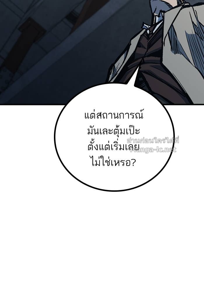 Doujin-Lc- อ่าน โดจิน มังฮวา เกาหลี ญี่ปุ่น จีน แปลไทย HECTOPASCAL ตอนที่ 1 2 3 4 5 6 7 8 9 10 11 12 13 14 ฟรี ไม่มีโฆษณา อ่าน โดจิน Manhwa เกาหลี ญี่ปุ่น จีน เรามีครบ คัดมาให้เน้นๆ โดจิน 18+ รับประกันความฟินโดย Doujin Lc